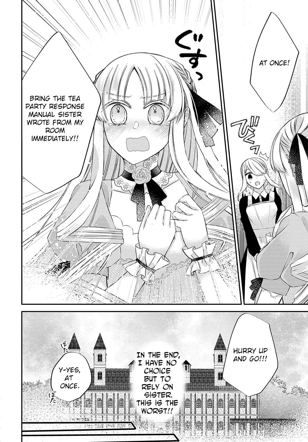 I Was an Invisible Fiancée Who Got Dumped,Then I Married a Self-Made Man. Chapter 6 Page 21